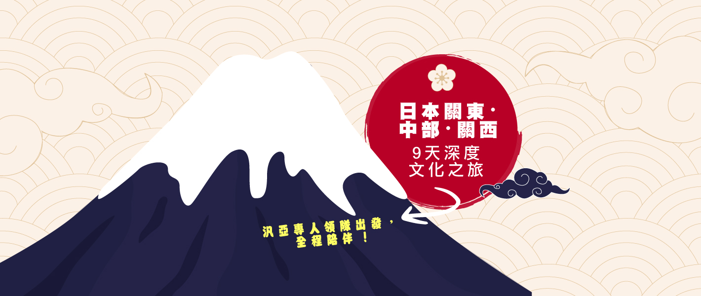 黃刀冬季極光預售 2025/26 黃刀冬季極光預售 2025/26